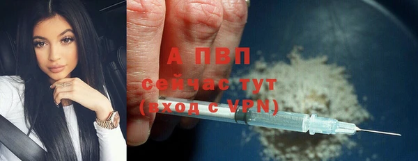 метадон Верхнеуральск